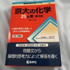 2026年最新】青本の人気アイテム - メルカリ