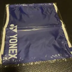 ヨネックス　ケース　非売品　ブルー