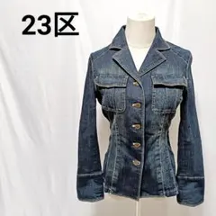 23区 デニムジャケット レディース 38 ヴィンテージ風 おしゃれ カジュアル