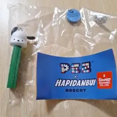 サンリオ はぴだんぶい PEZ ガチャガチャ ポチャッコ