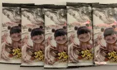 ぷー　プロフィール必読お願いします！様 リクエスト 3点 まとめ商品