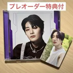 アイエン Stray kids ジュエルケース トレカ