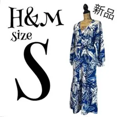【新品・タグ付き】【S】H&M リゾート ワンピース レディースのサムネイル