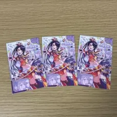 にじさんじ ノスタルジアコレクション カード 海妹四葉