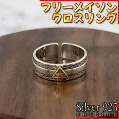 Item thumbnail for item b0416f21-cc44-4f2c-89c6-2e43e4410d0c