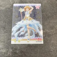 2026年最新】カードキャプターさくら 初版の人気アイテム - メルカリ