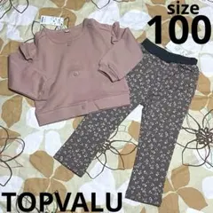 Item thumbnail for item 999457cf-a8a8-4440-9201-938caa53fbdc