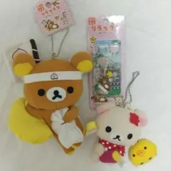 Item thumbnail for item 0c789cc6-3d62-4ff3-946a-179a3de32769