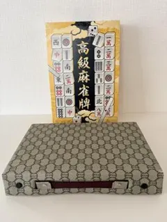 2026年最新】玄武牌の人気アイテム - メルカリ