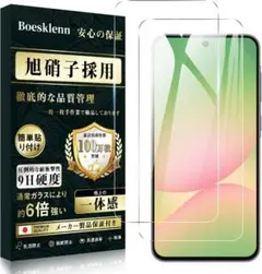 Galaxy A36 A56 ガラスフィルム 2枚