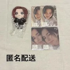 INI　松田迅　かぷっこふれんず+PULSE 特典トレカ