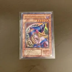 ダーク・マジシャン・ガール レプリカカード 遊戯王 ブラックマジシャンガール レプリカ 1枚の通販 スナギモ