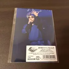 忍ミュ ブロマイド 竹谷八左ヱ門