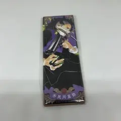 最安値】 鬼滅の刃 原作 絵札 缶バッジ コレクション 不死川 実弥