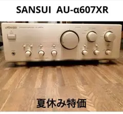 SANSUI サンスイ　プリメインアンプ　AU-α607XR ジャンクのサムネイル