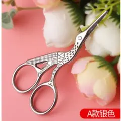 Item thumbnail for item a5da1ece-5e81-40ad-8501-699d886174ab