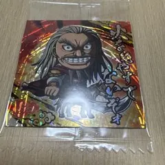 ウエハースシール(にふぉるめーしょん) キングダム 麃公 1