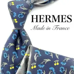 【大特価】HERMES エルメス ネクタイ 総柄 ネイビー 紺 花 フラワー