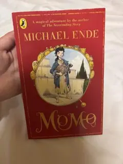 Momo by Michael Ende