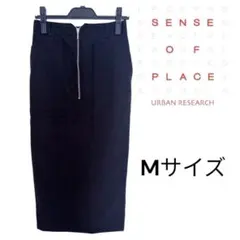 SENSE OF PLACE ブラックタイトスカート Mサイズ