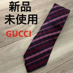 新品タグ付き✨グッチ インターロッキングGG格子チェック総柄ネイビー