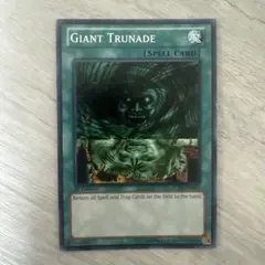 アジア版 ハリケーン 遊戯王 海外 英語 米 亜 ② アジア版 ハリケーン スーパー 遊戯王 海外 英語 米 亜 - メルカリ