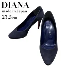 DIANA ダイアナ パンプス スウェード ポインテッ ド 23.5 日本製
