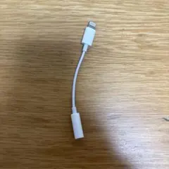 Item thumbnail for item 124ea68e-0c37-4aef-8ffb-22f3f1b7fa09