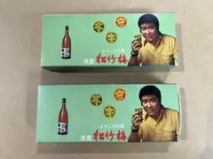 2026年最新】裕次郎 松竹梅の人気アイテム - メルカリ