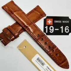 1079#18mm-16mmボルドー☆本物クロコダイルレザーベルト☆スイス製
