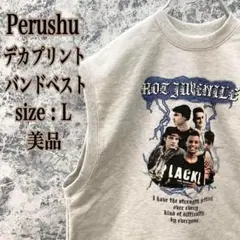 IT170 大人気US古着ペルーシュデカプリントロゴバンドバンドビッグサイズ美品