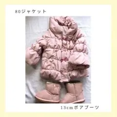 Item thumbnail for item 2e46c69b-18c6-48d5-abe1-2338f3fa4c22