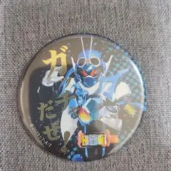 Item thumbnail for item 8b1a11b6-7199-45e9-9410-4951054148f0