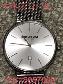 ケネスコール　腕時計　稼働品　KC15057009