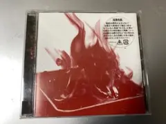 cali≠gari 冬の日 CD