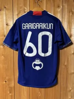 Item thumbnail for item 567dc43d-70d0-475a-94f1-32557ecb1a38