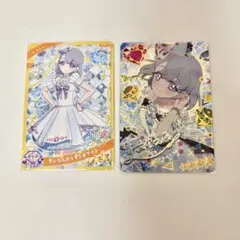 六堂える カード サイン入り まとめ売り
