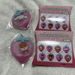サンリオ カスタムアクリルチャーム いちご シナモン コロコロクリリン2点