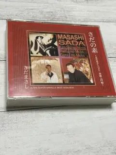 MASASHI SADA さだの素 3CD