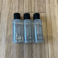 シュウウエムラ　ブライトクレンジングオイル　50ml✖️3