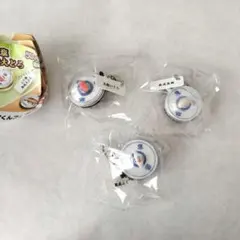 くら寿司　ビッくらポン　鮮度くんフィギュア　3個セット　いくら　真鯛　ふぐ