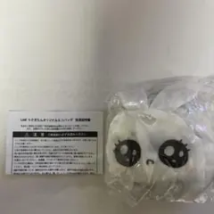 Item thumbnail for item e4779430-03ea-4289-a1d7-aa2102f69165