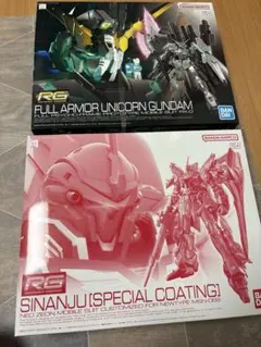 Item thumbnail for item a7219fcf-b290-4bb1-8dce-06eb0e38b09f