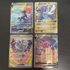ｓａｋｉ☆（プロフィール見てください）様 リクエスト 3点 まとめ商品
