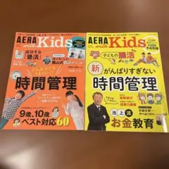 Item thumbnail for item 58db8d88-8f7e-4c94-87f8-4e2144b941ae