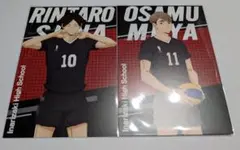 ハイキュー　ポストカードガム　宮治　角名倫太郎