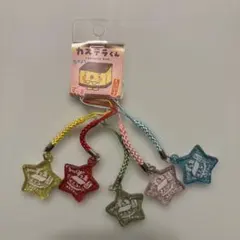 2025年最新】長崎カステラストラップの人気アイテム - メルカリ