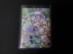 2026年最新】ぺこら ourの人気アイテム - メルカリ