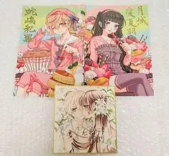 2026年最新】仁義なき婿取り アクスタの人気アイテム - メルカリ