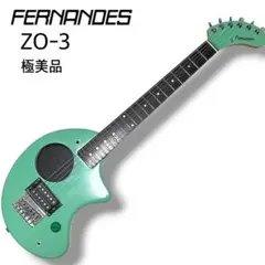 希少 極美品 FERNANDES フェルナンデスZO-3 エレキギター - メルカリ
